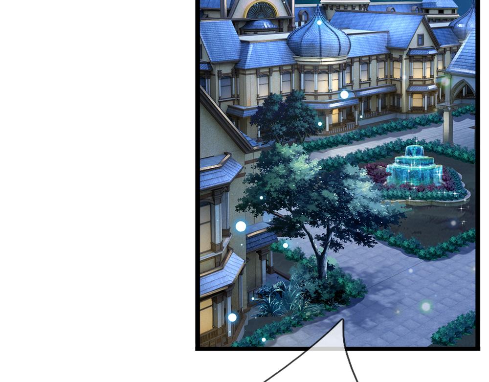 第137话 苦难姐弟21