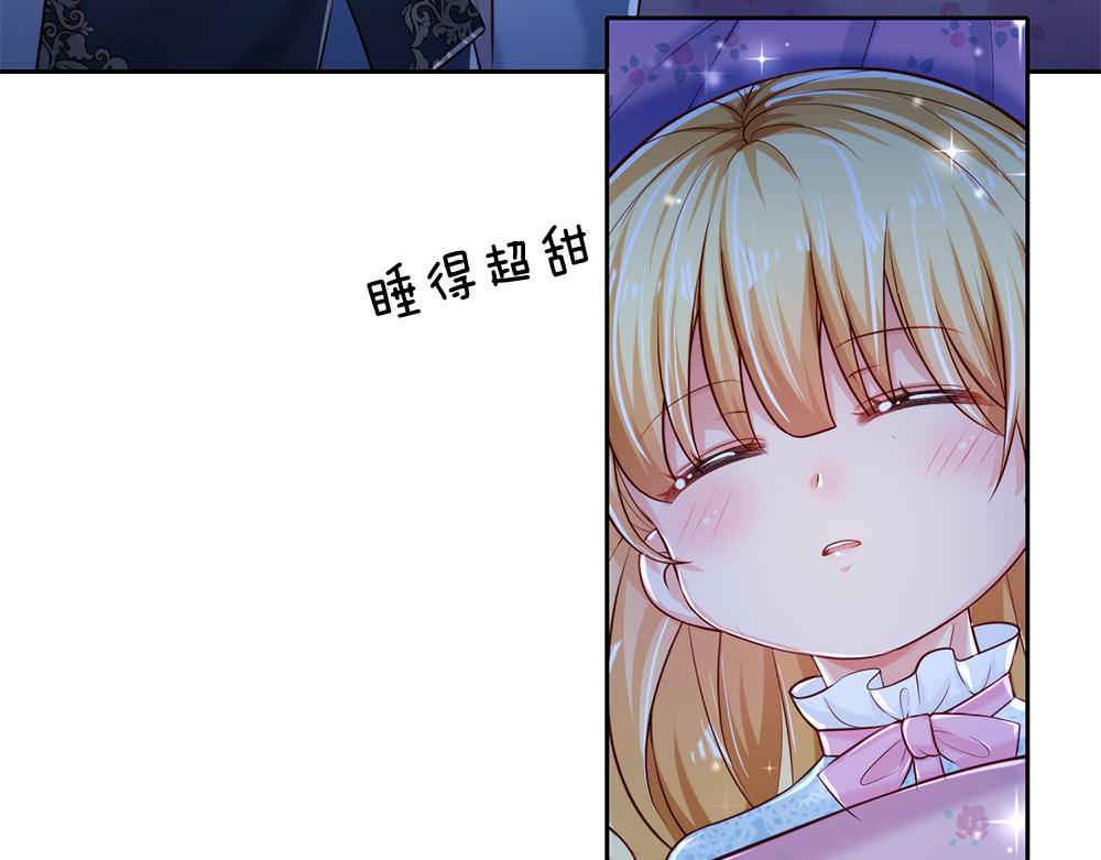 第82话 不一样的亚诺35