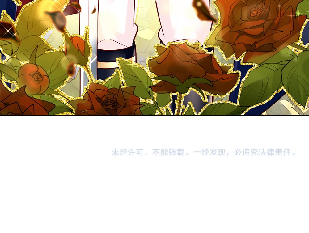 第158话 舅舅不会有事吧！61