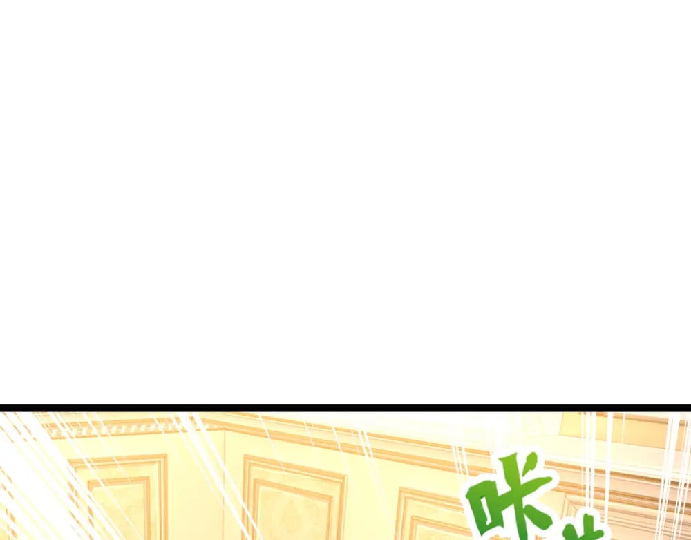 第248话 闹别扭15