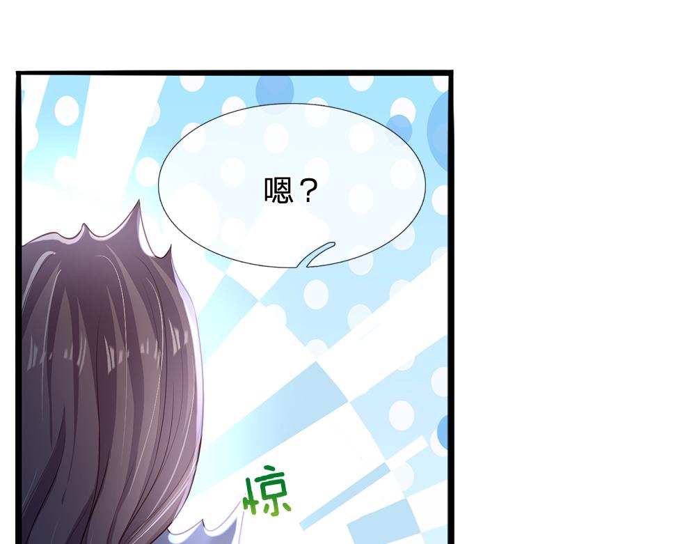 第83话 萌混过关40