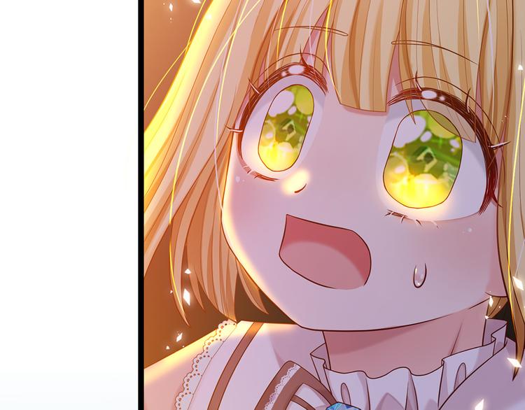 第22话 黑猫的守护35
