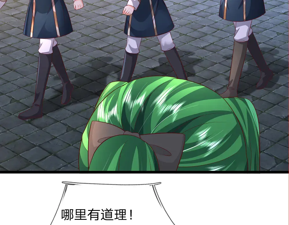 第318话 一帮猪队友61