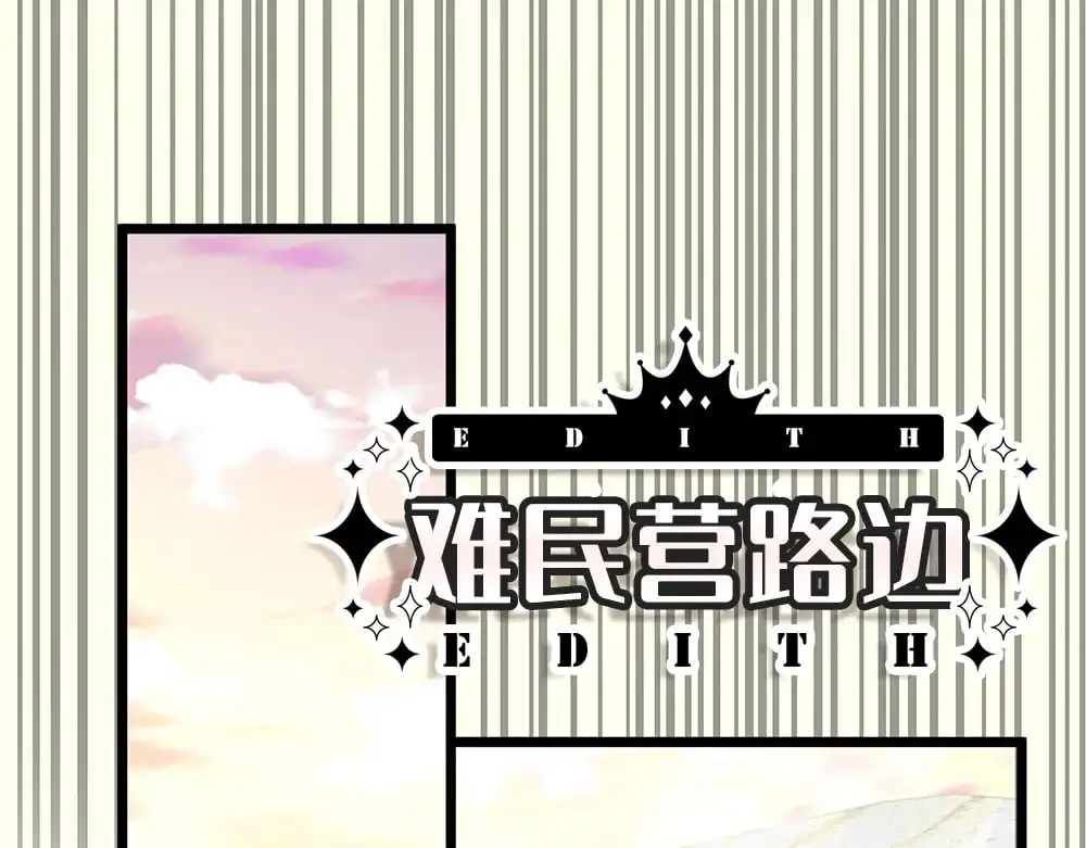 第273话 原生家庭的冷漠78
