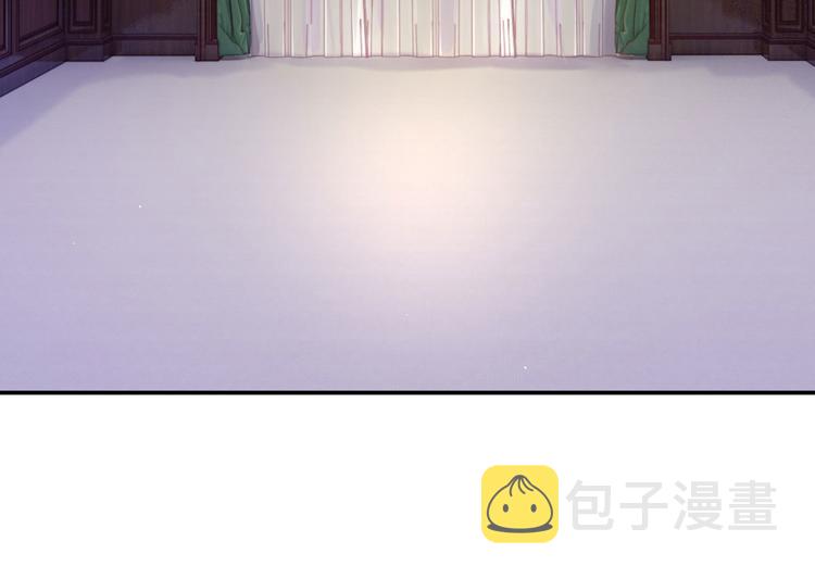 第14话 无法聚集的魔力19