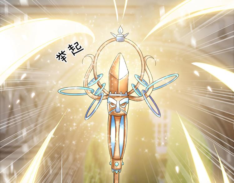 第12话 最高规格的测试场31