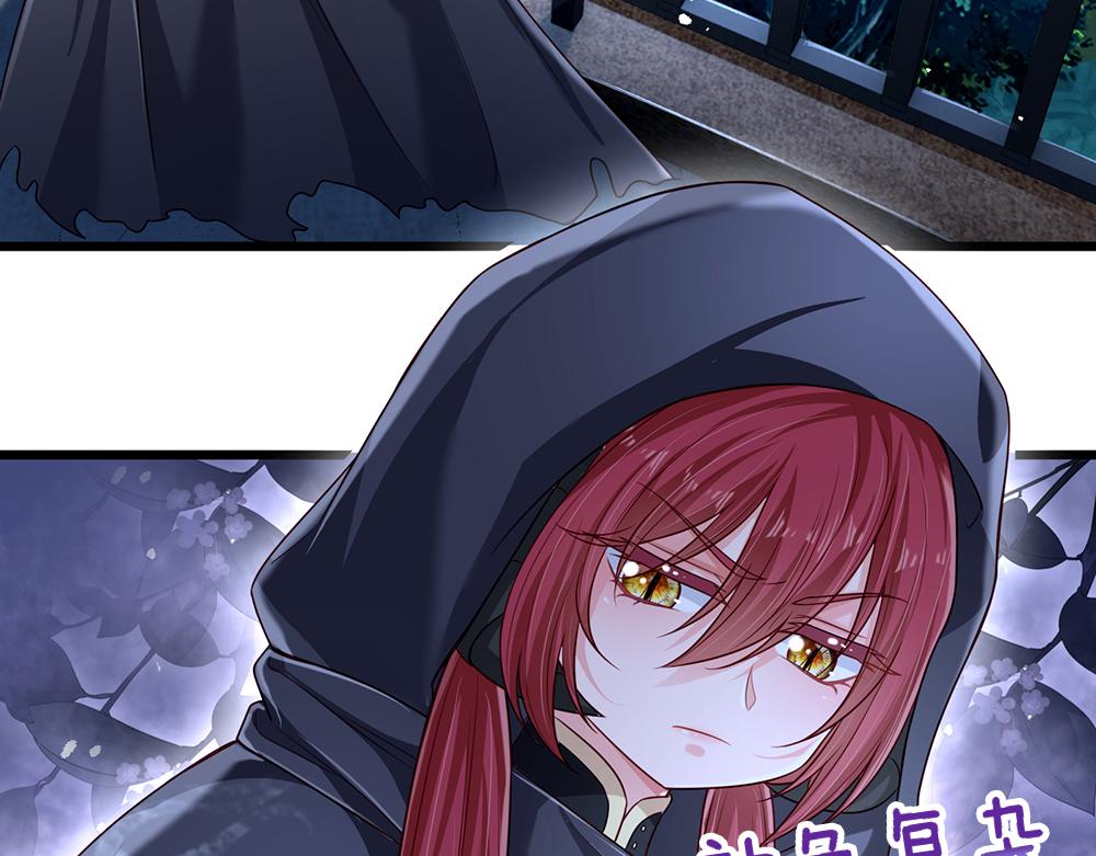 第156话  救救我！53