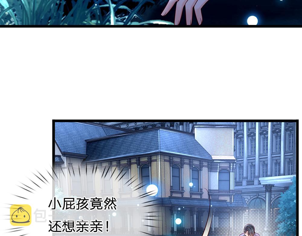 第156话  救救我！10