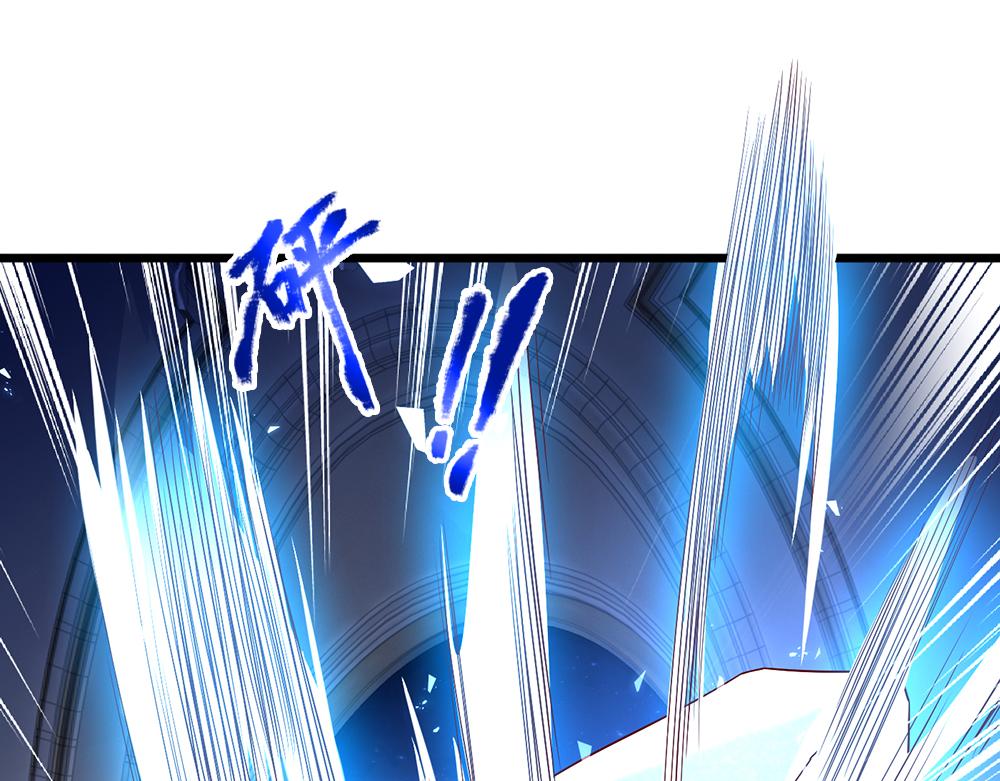 第120话 舅舅抱抱46