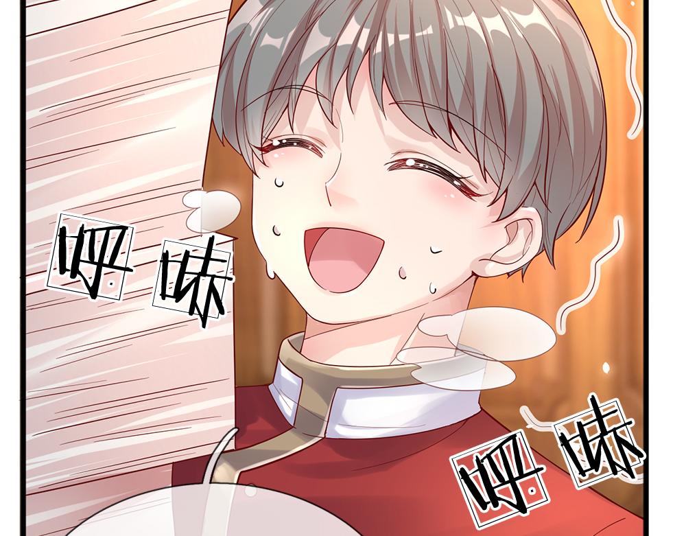 第39话 刺客潜入37