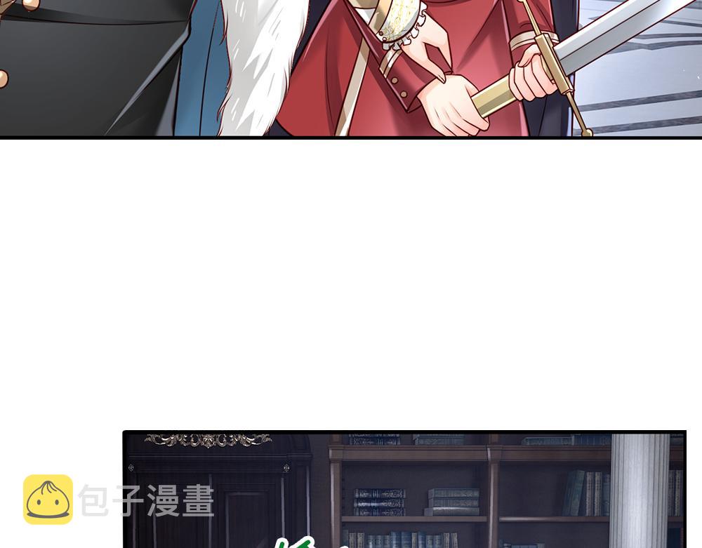 第134话 她是在担心我？67