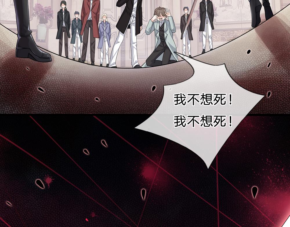 第96话 审批35