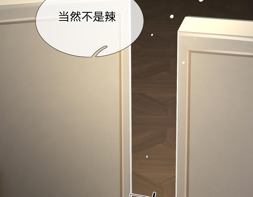 第178话 大难题43