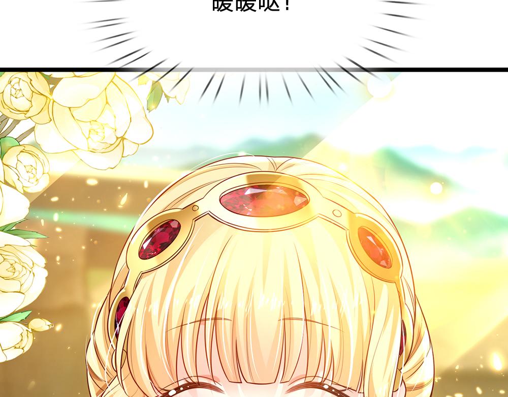 第149话 心里暖暖哒64