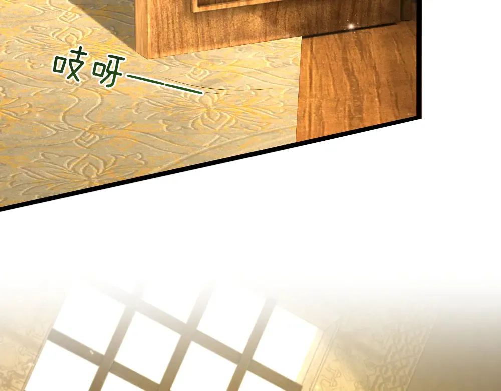 第336话 莱恩戒5