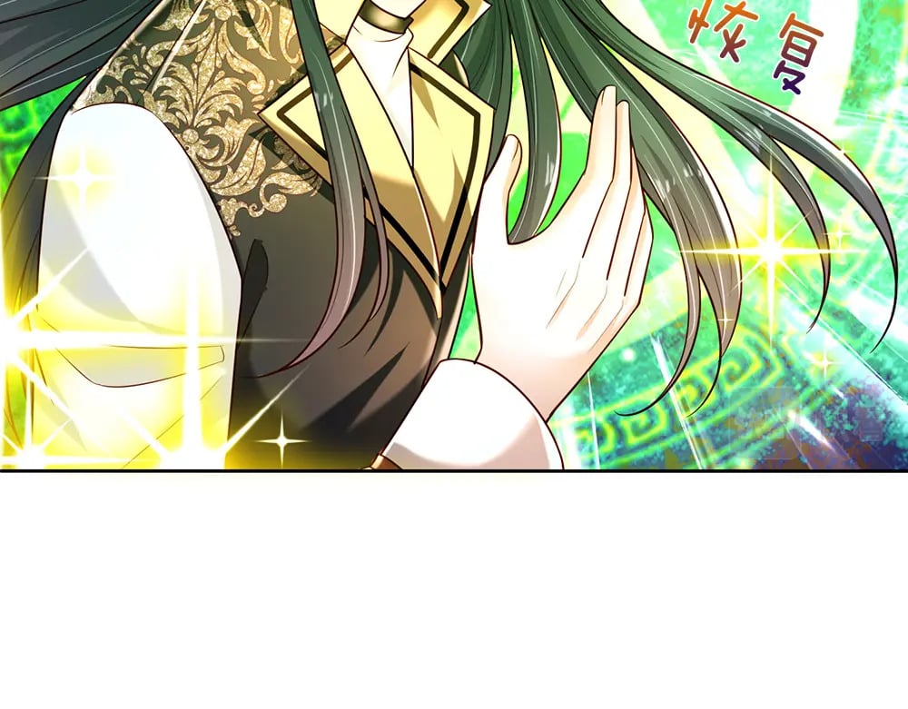 第225话 一剑尽灭44