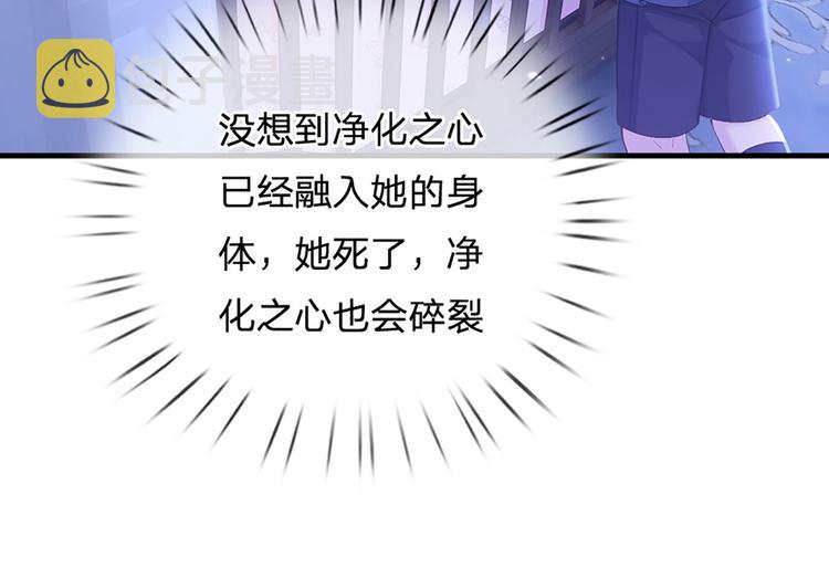 第10话 给我好好活着18