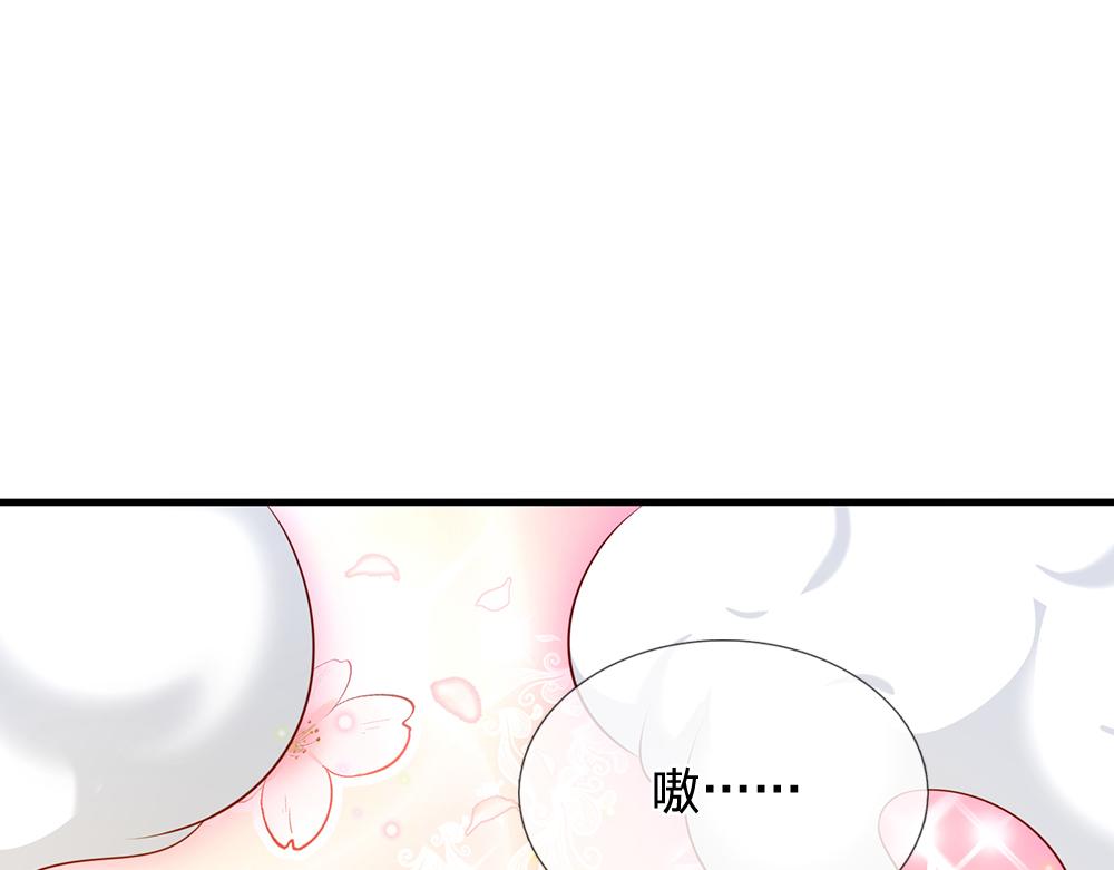 第160话  主仆契约85
