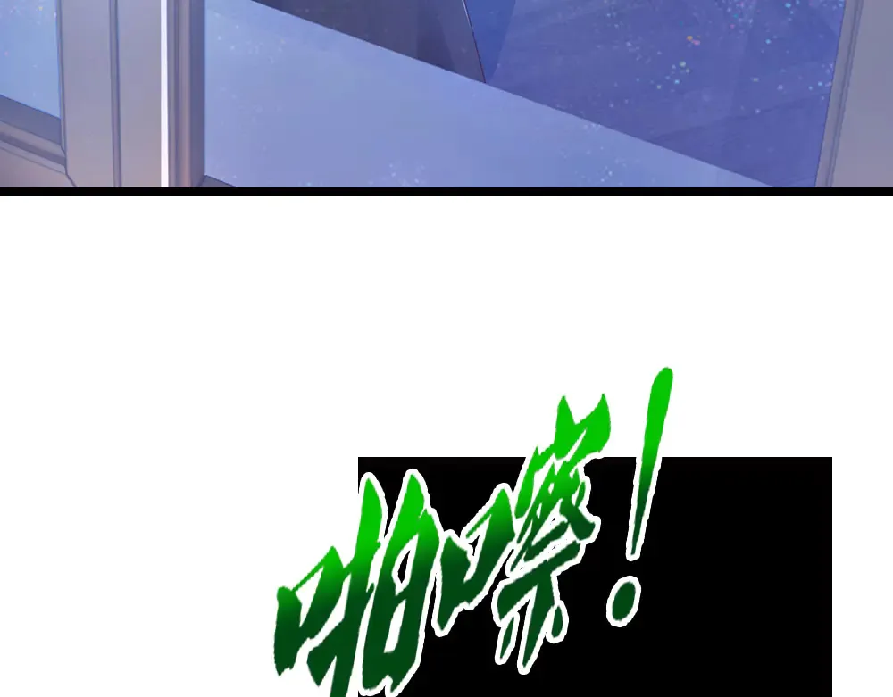 第320话 现在该我了！85