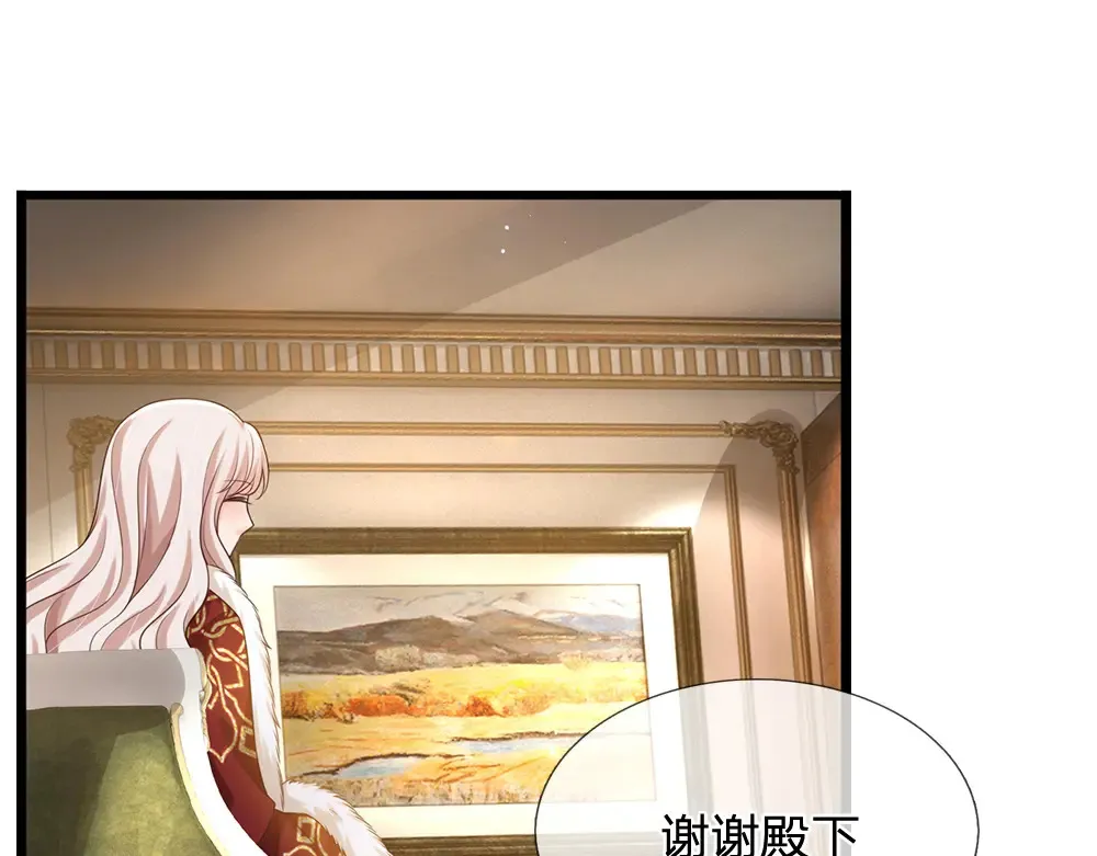 第315话 他还只是个孩子63