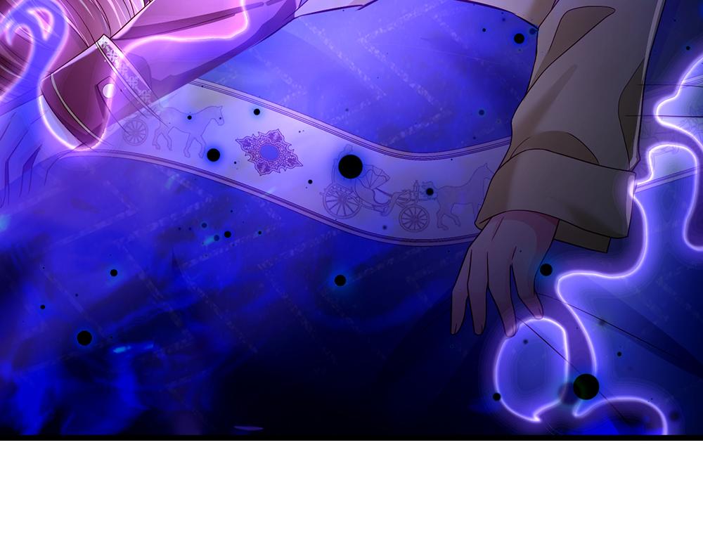 第121话 落跑女皇39