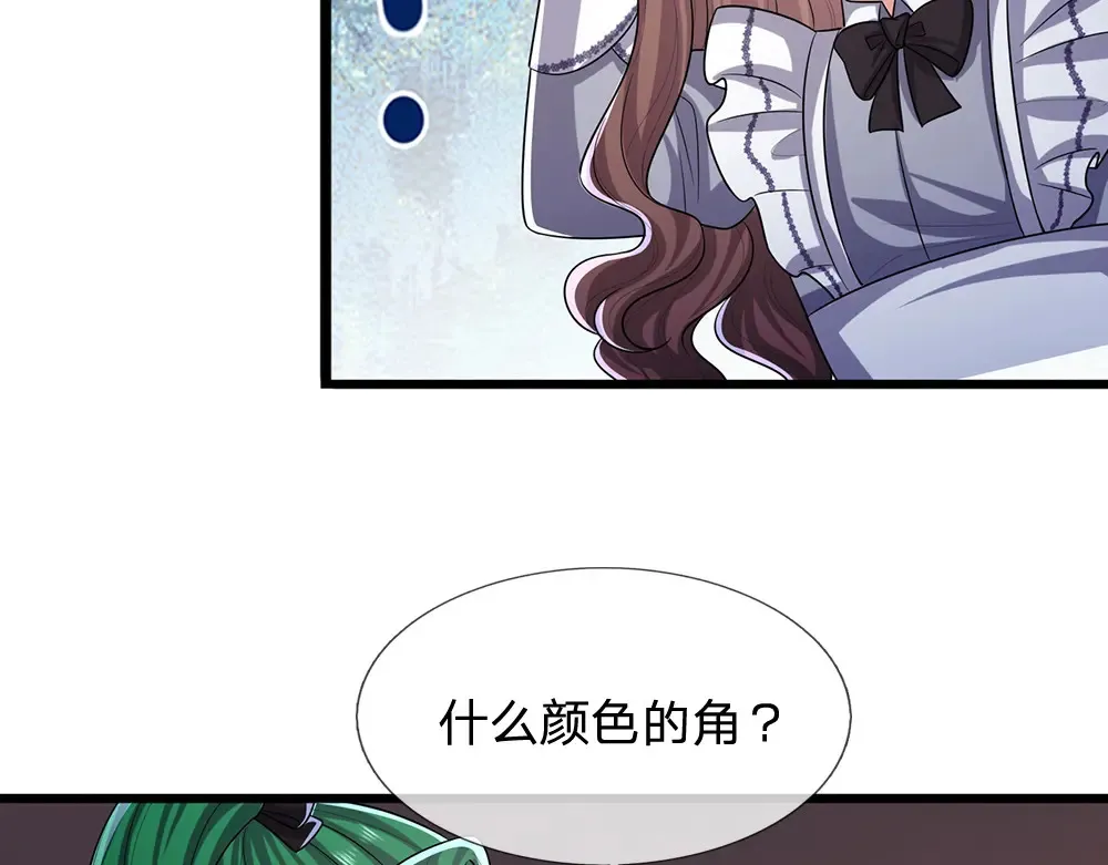 第300话 虚实之间，相互影响24