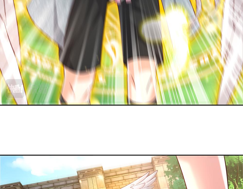 第42话 偷偷出宫49