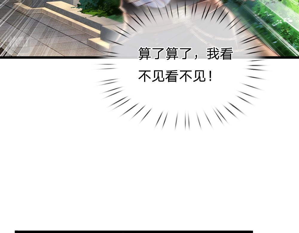 第170话 跟豆芽菜的约定22