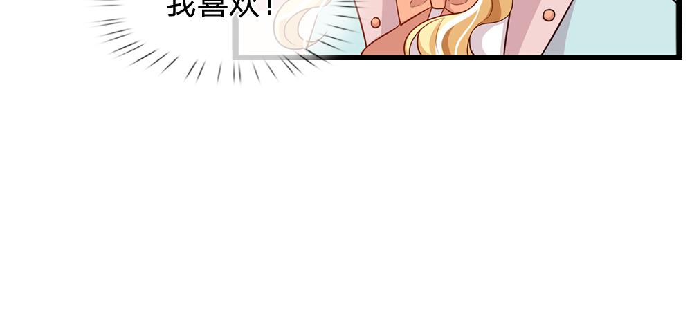 第101话 书阁神秘空间48