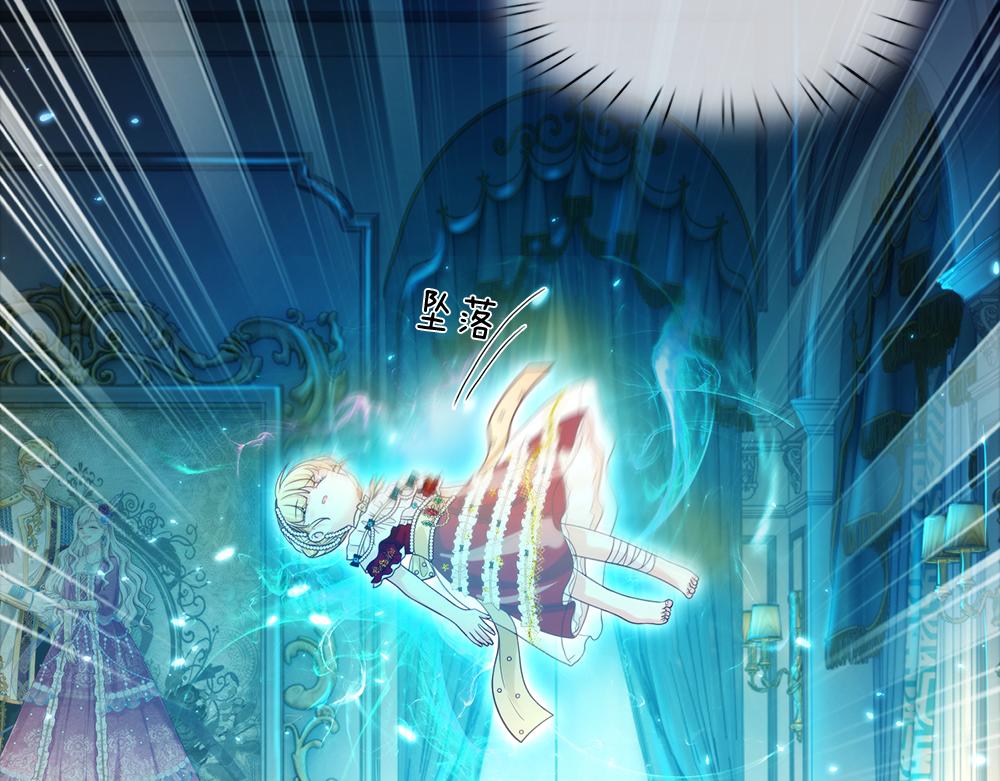 第79话 生之希望65