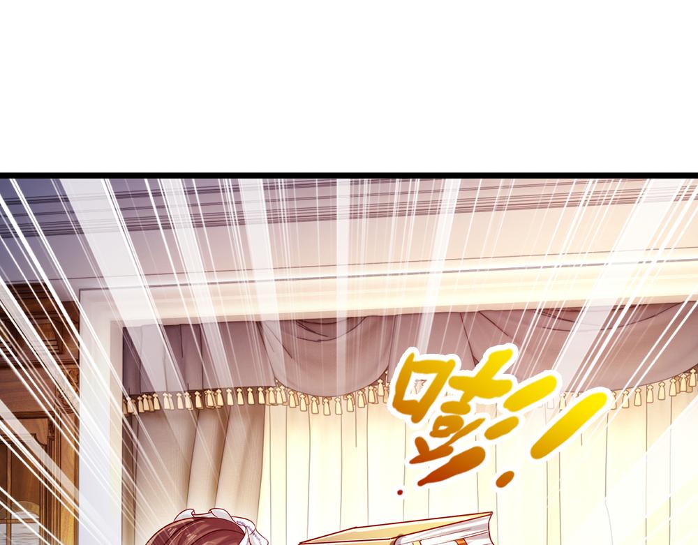 第89话 这也太多了43
