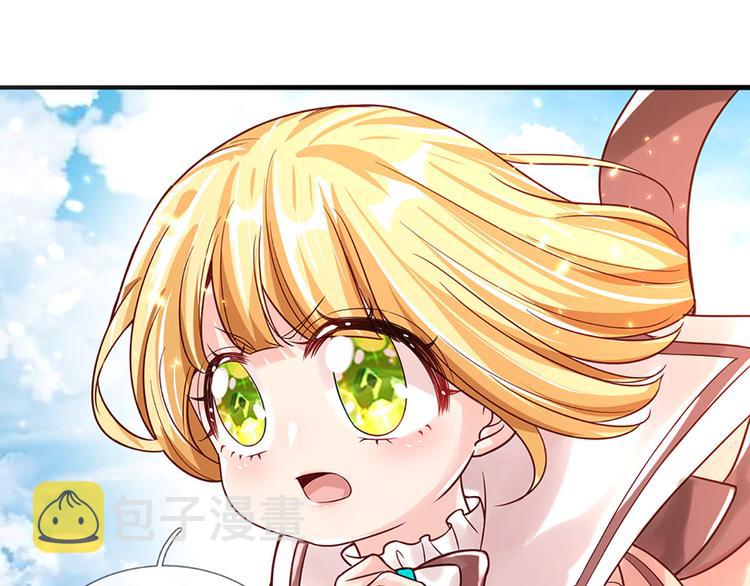 第15话 小组合作？19