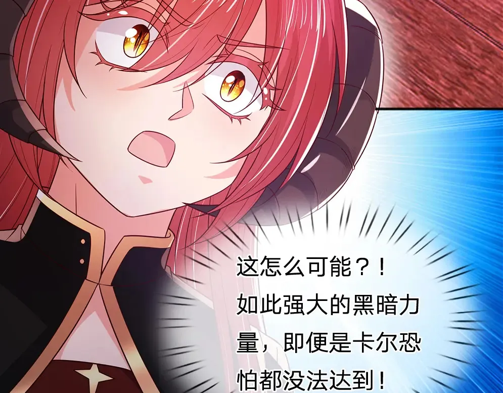 第304话 反常，伪善表象36
