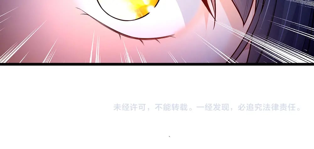 第208话 为你而来87