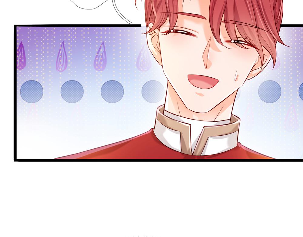 第87话 迟来的贺礼51