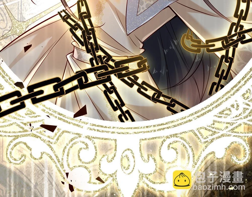 第205话 神明不可信66
