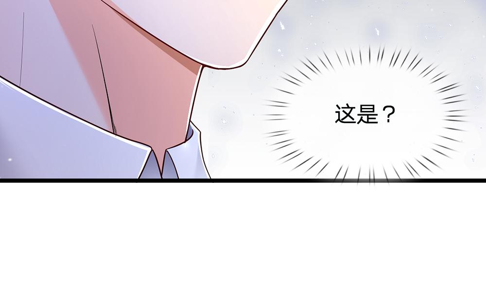 第104话 好凶哦！17