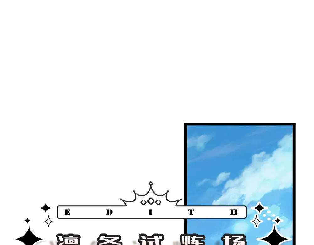 第329话 至亲间的感应26