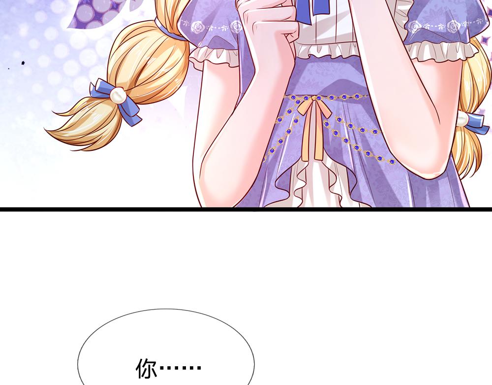 第163话  克洛洛真好呀19