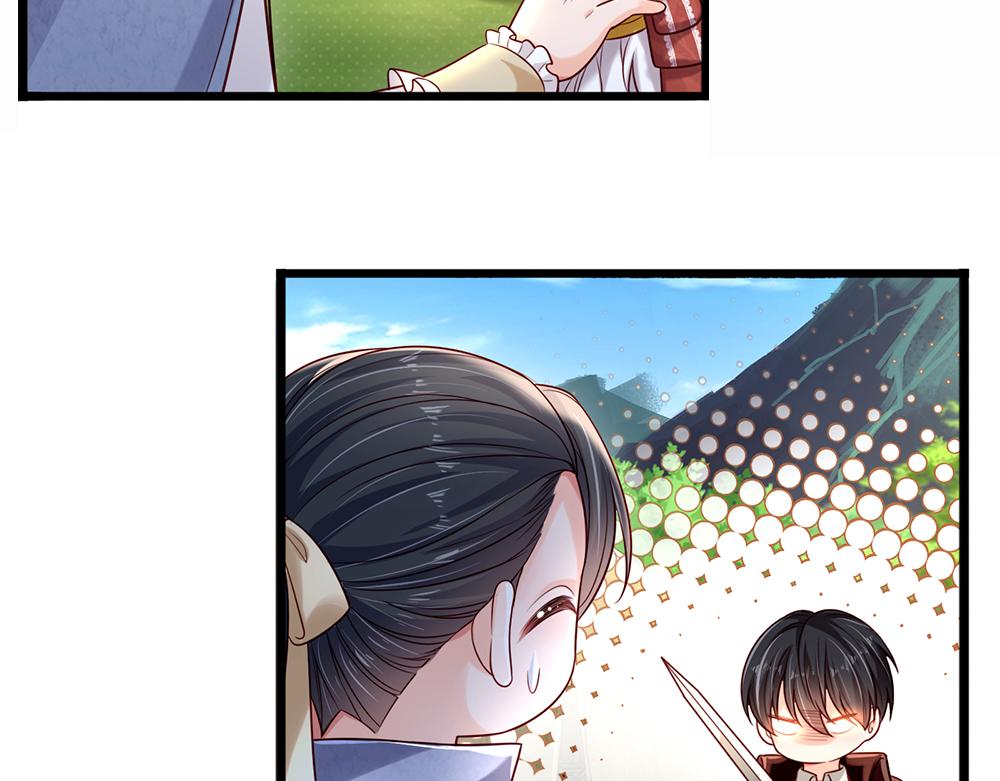 第150话 亚诺出事了！11
