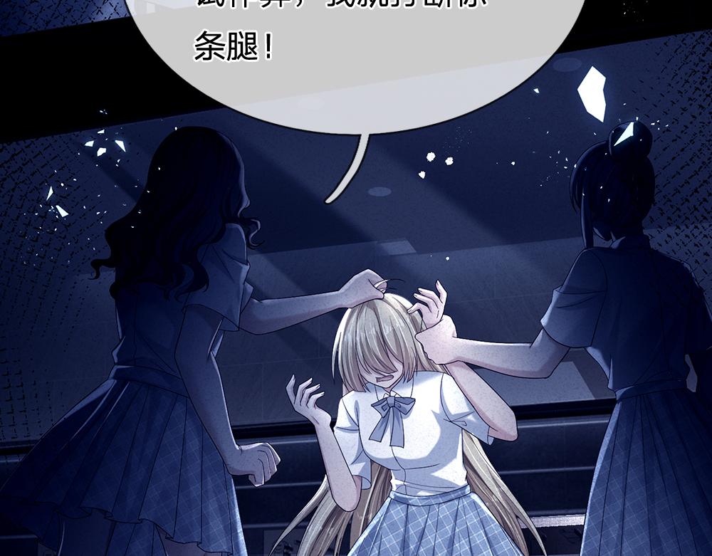 第145话 你才是最重要的人！23