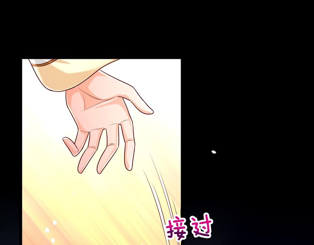 第154话 这人没救了！39