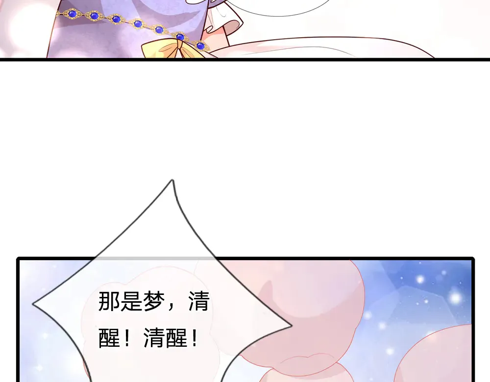 第325话 那不太好吧！75