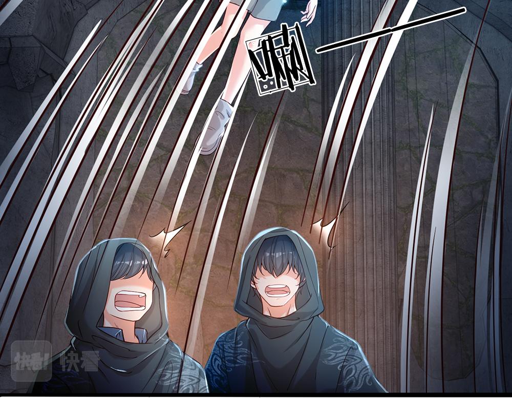 第46话 我要放大招啦62