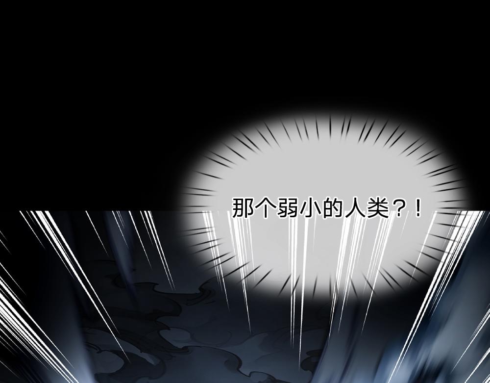 第195话 远方的呼唤77