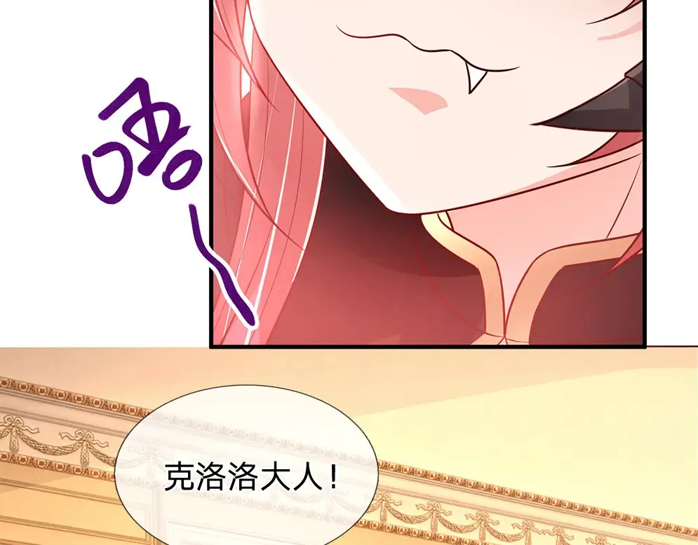 第304话 反常，伪善表象42