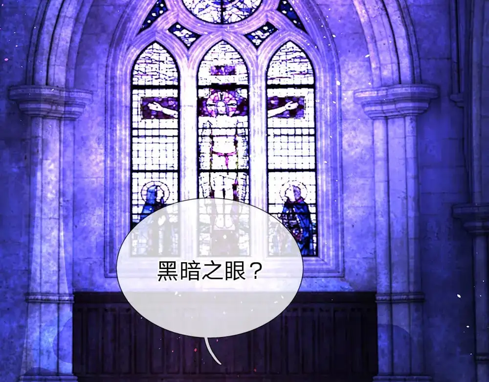 第293话 这一切都只是意外……69
