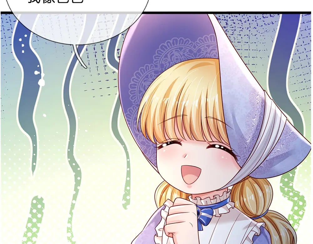 第260话 克洛洛的姐姐19