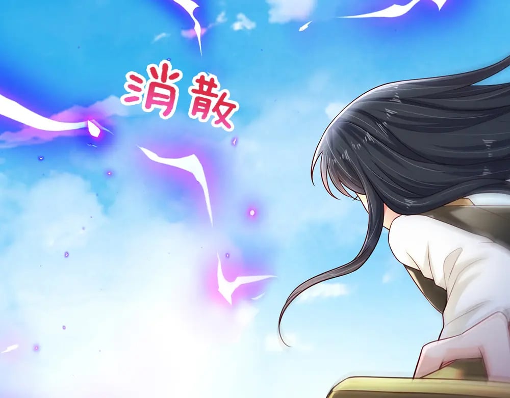 第225话 一剑尽灭58