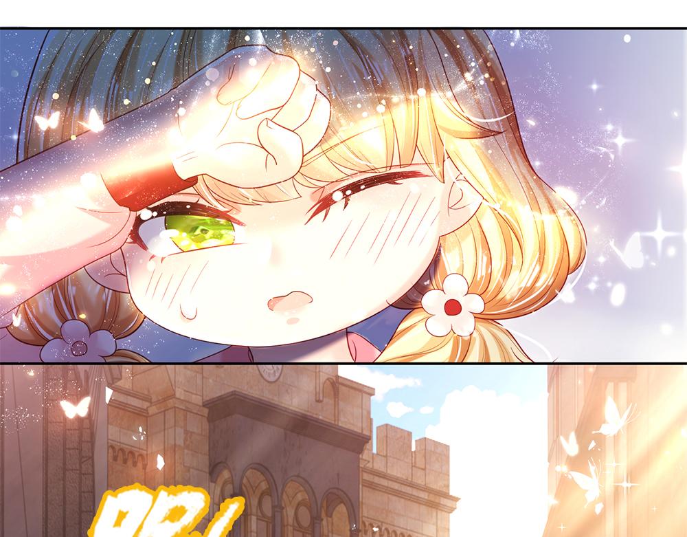 第111话 再次出宫46
